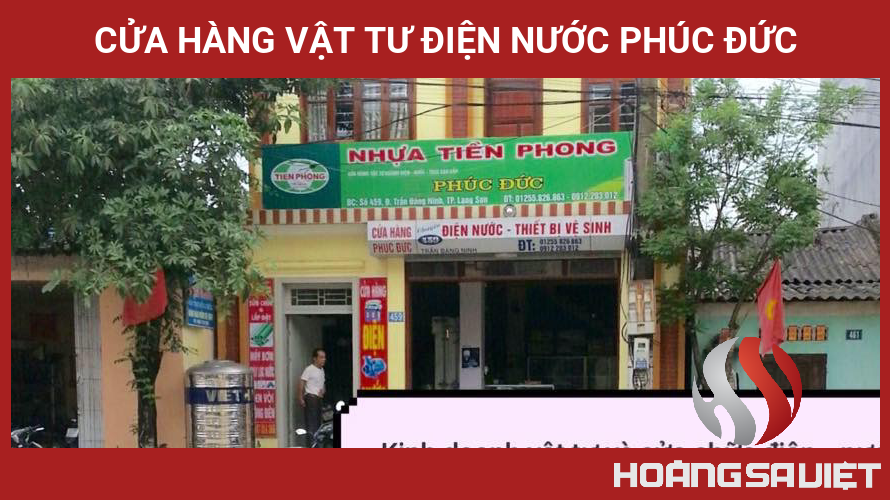 Cửa Hàng Vật Tư Điện Nước Phúc Đức Cửa Hàng Vật Tư Điện Nước Phúc Đức