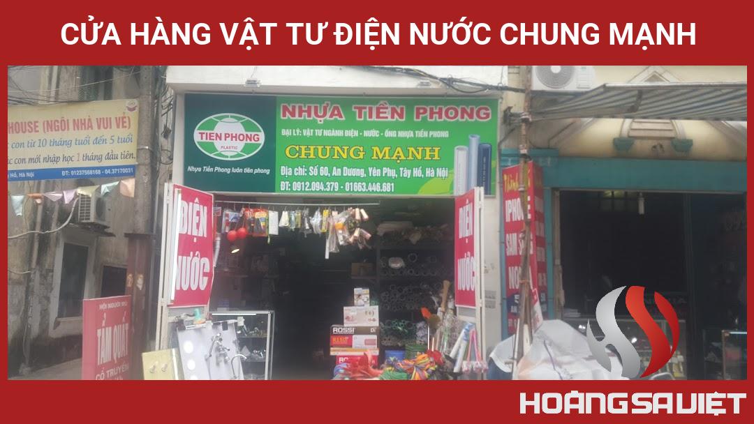 Cửa Hàng Vật Tư điện Nước Chung Mạnh Cửa Hàng Vật Tư điện Nước Chung Mạnh