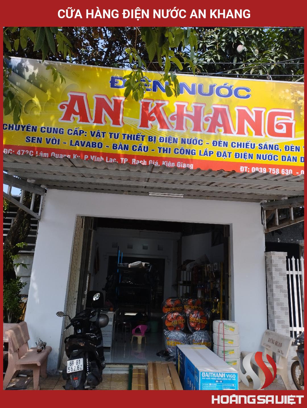 Cữa Hàng điện Nước An Khang Cữa Hàng điện Nước An Khang
