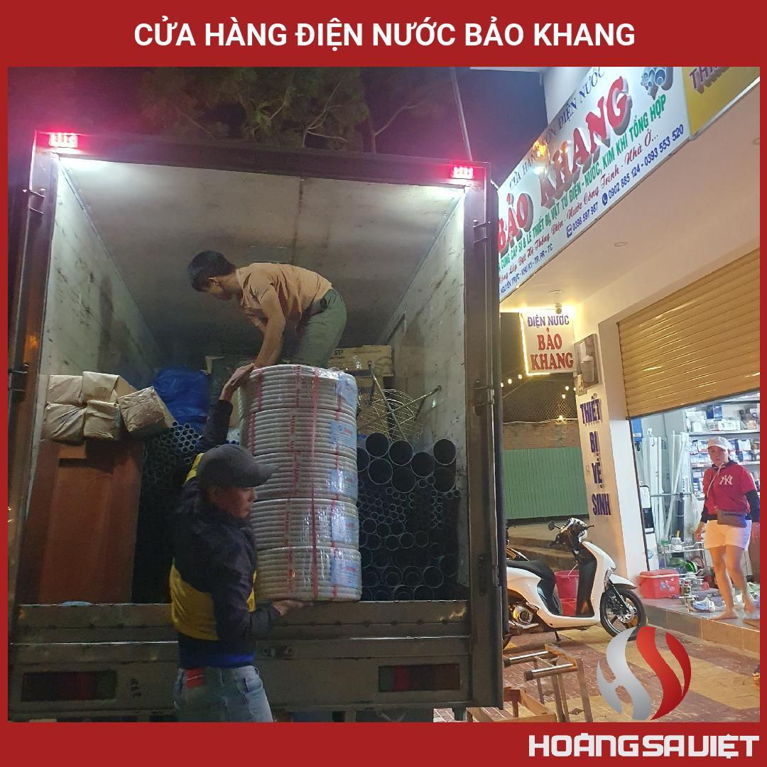 Cửa Hàng điện Nước Bảo Khang Cửa Hàng điện Nước Bảo Khang