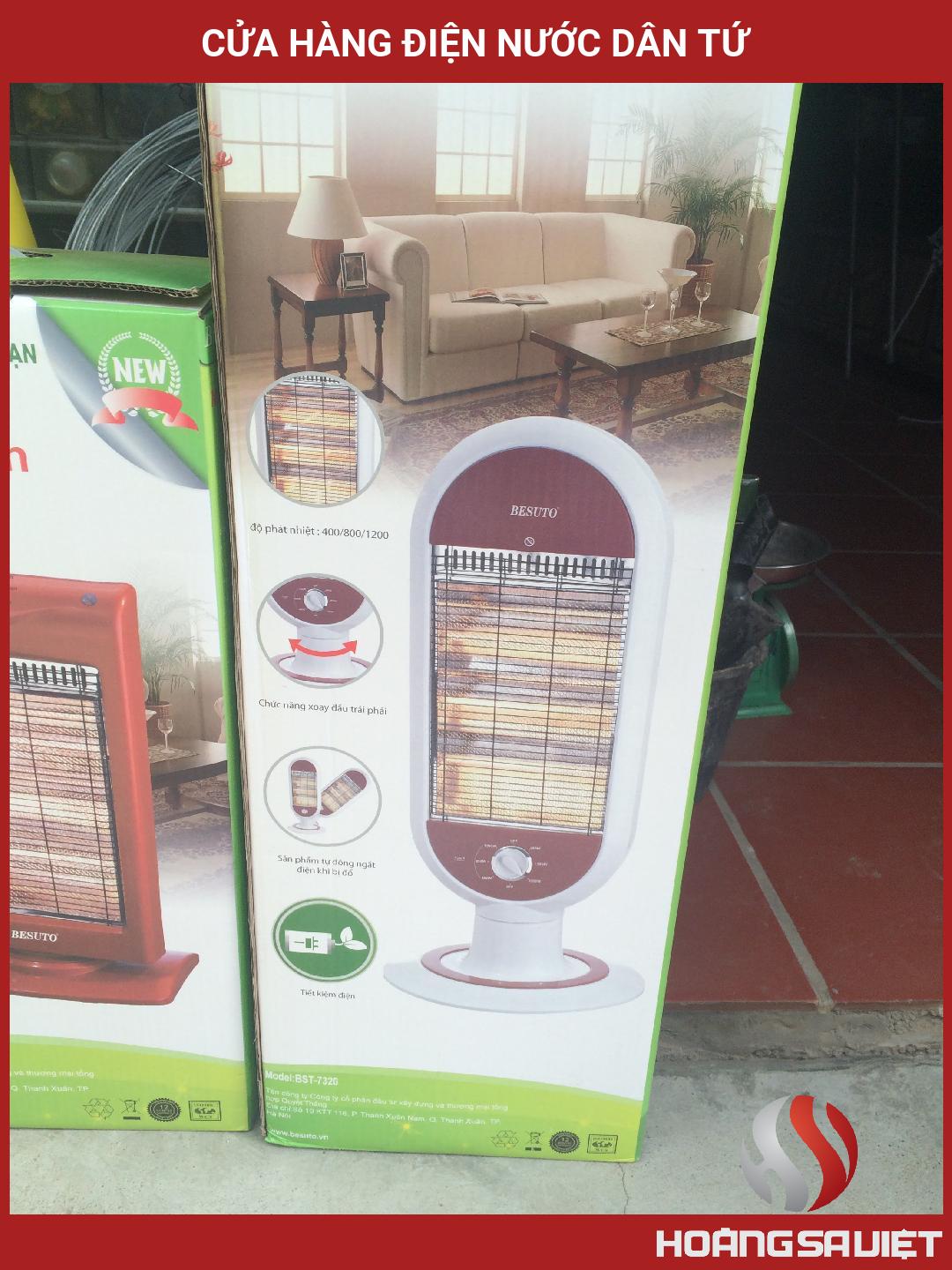Cửa Hàng điện Nước Dân Tứ Cửa Hàng điện Nước Dân Tứ