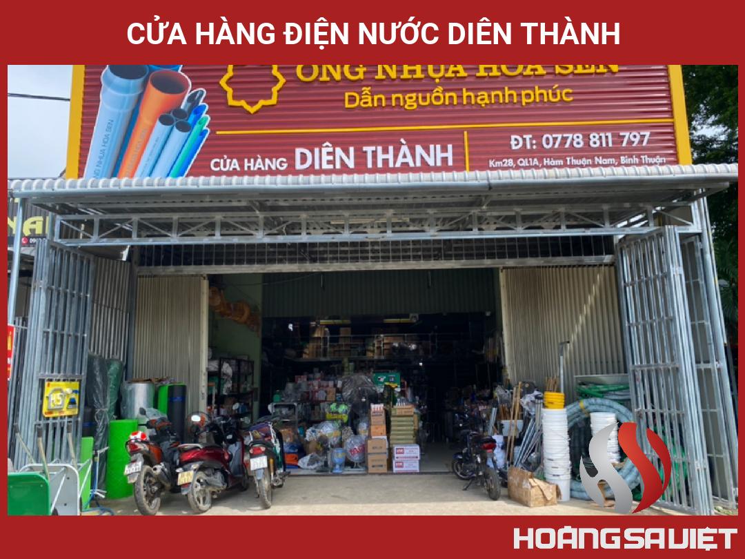 Cửa Hàng điện Nước Diên Thành Cửa Hàng điện Nước Diên Thành