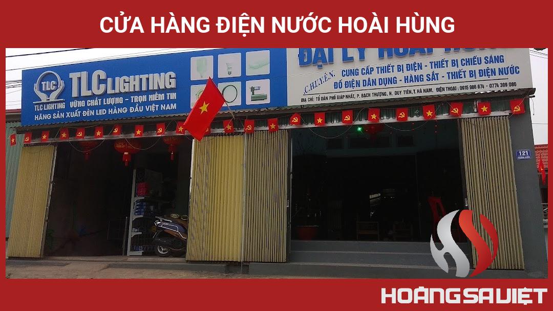 Cửa Hàng điện Nước HOÀI HÙNG Cửa Hàng điện Nước HOÀI HÙNG