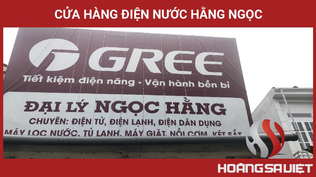 Cửa Hàng điện Nước Hằng Ngọc Cửa Hàng điện Nước Hằng Ngọc