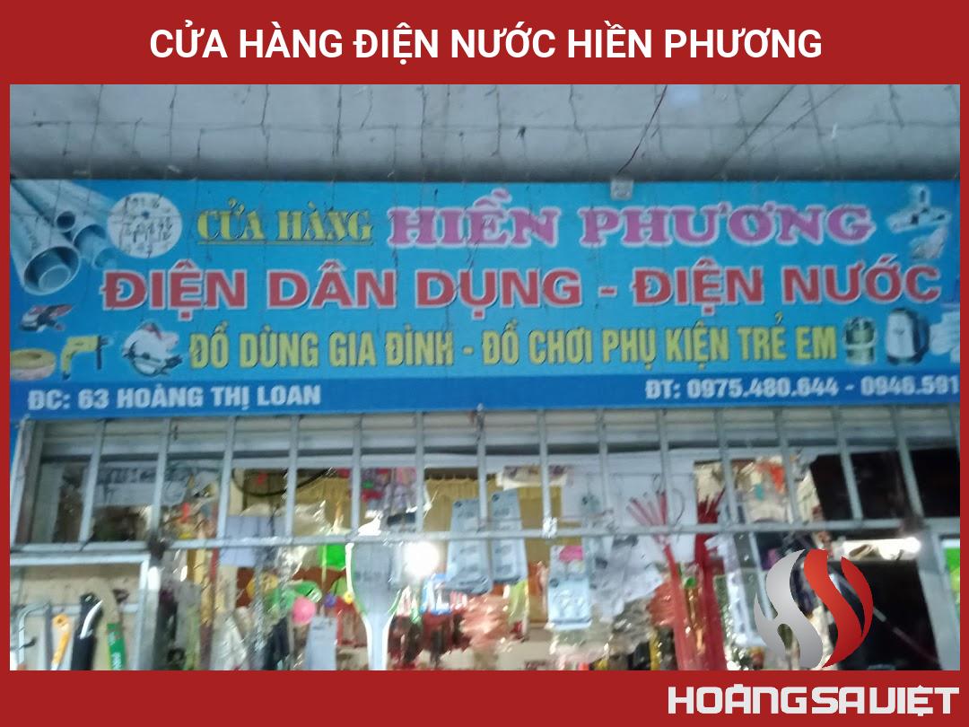 Cửa Hàng điện Nước Hiền Phương Cửa Hàng điện Nước Hiền Phương