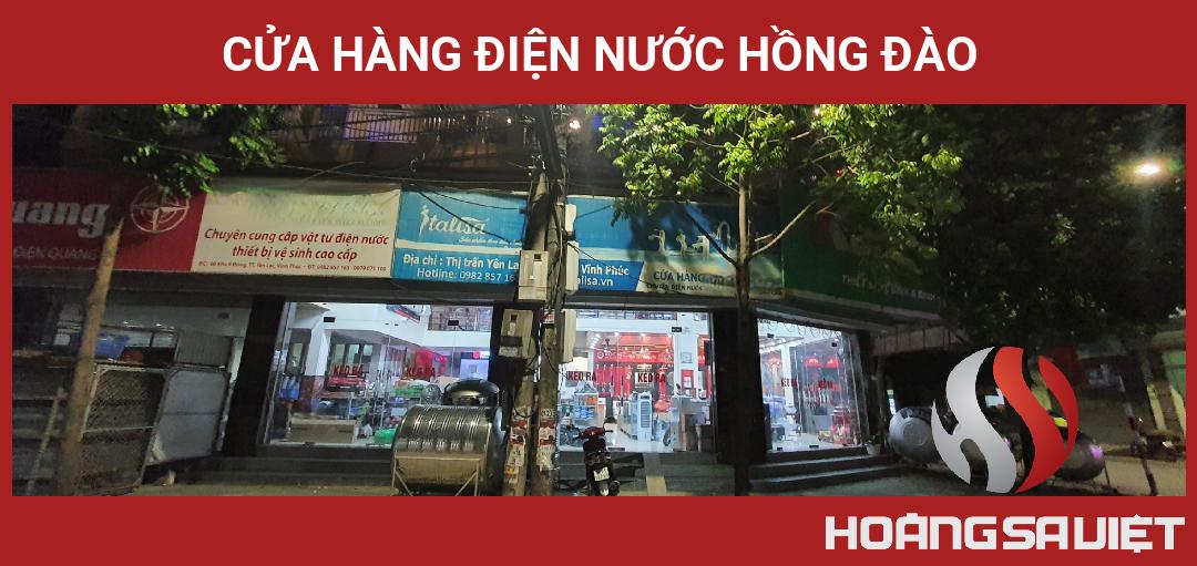 Cửa Hàng điện Nước Hồng Đào Cửa Hàng điện Nước Hồng Đào