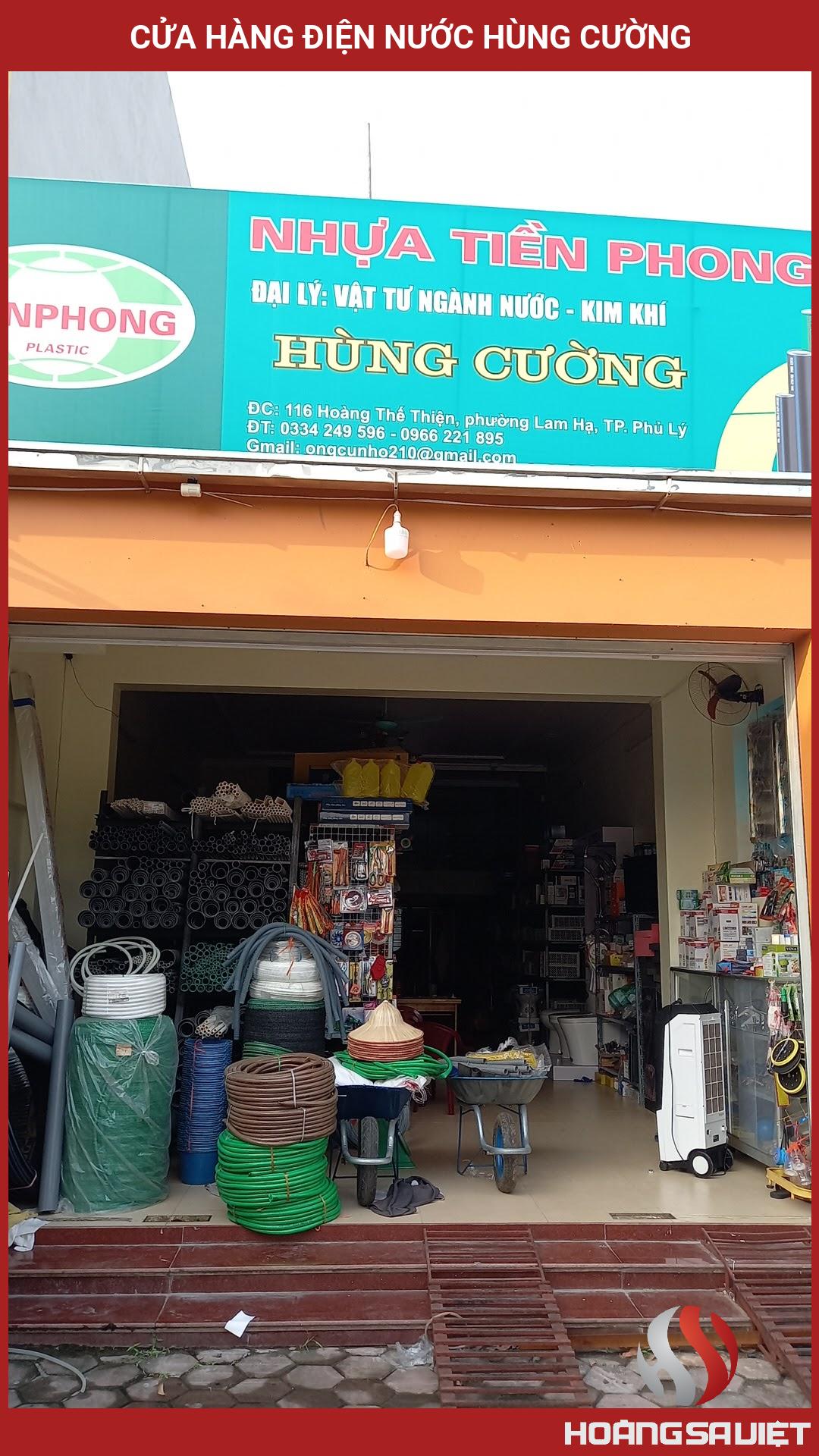 Cửa Hàng điện Nước Hùng Cường Cửa Hàng điện Nước Hùng Cường