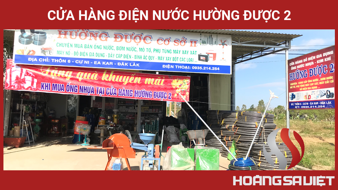 Cửa Hàng điện Nước Hường Được 2 Cửa Hàng điện Nước Hường Được 2