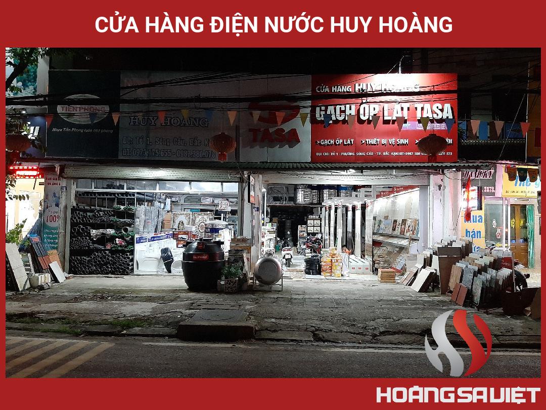 Cửa Hàng điện Nước Huy Hoàng Cửa Hàng điện Nước Huy Hoàng