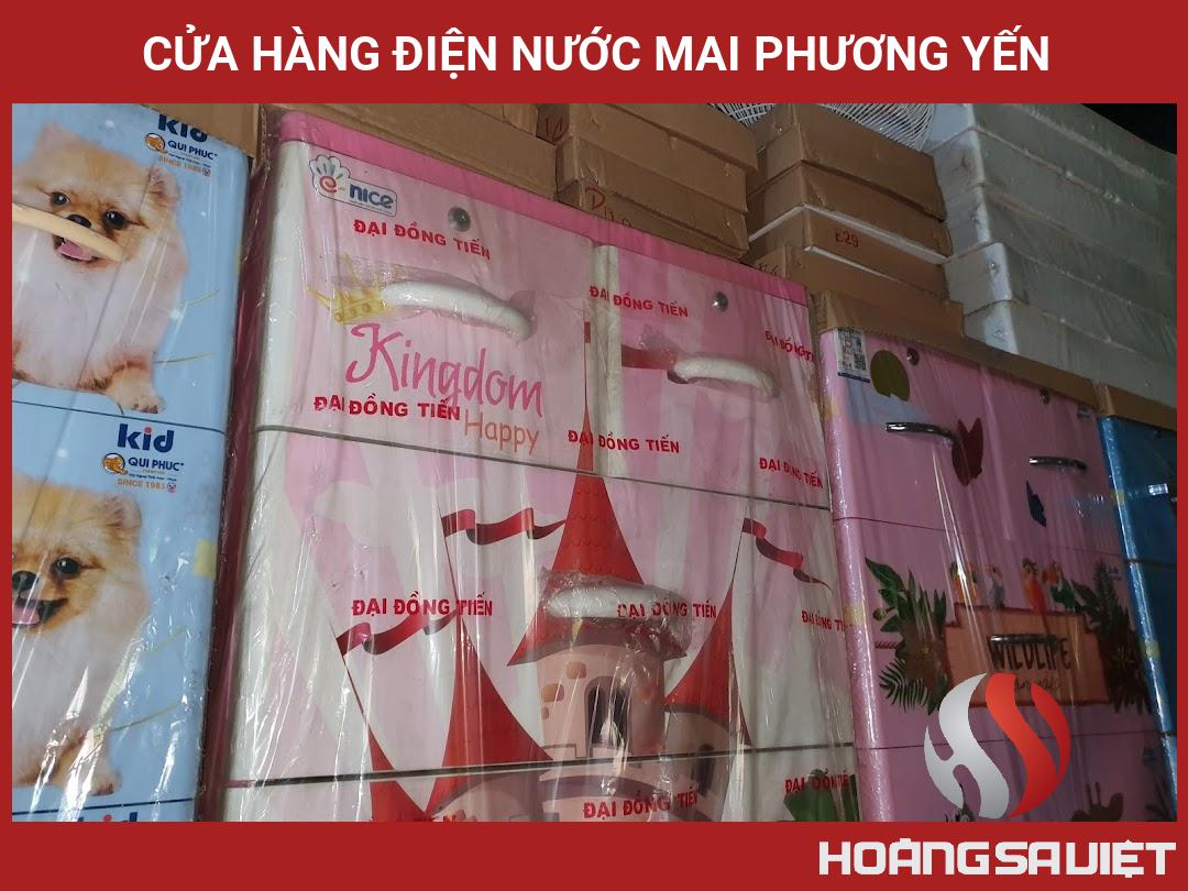Cửa Hàng điện Nước MAI PHƯƠNG YẾN Cửa Hàng điện Nước MAI PHƯƠNG YẾN