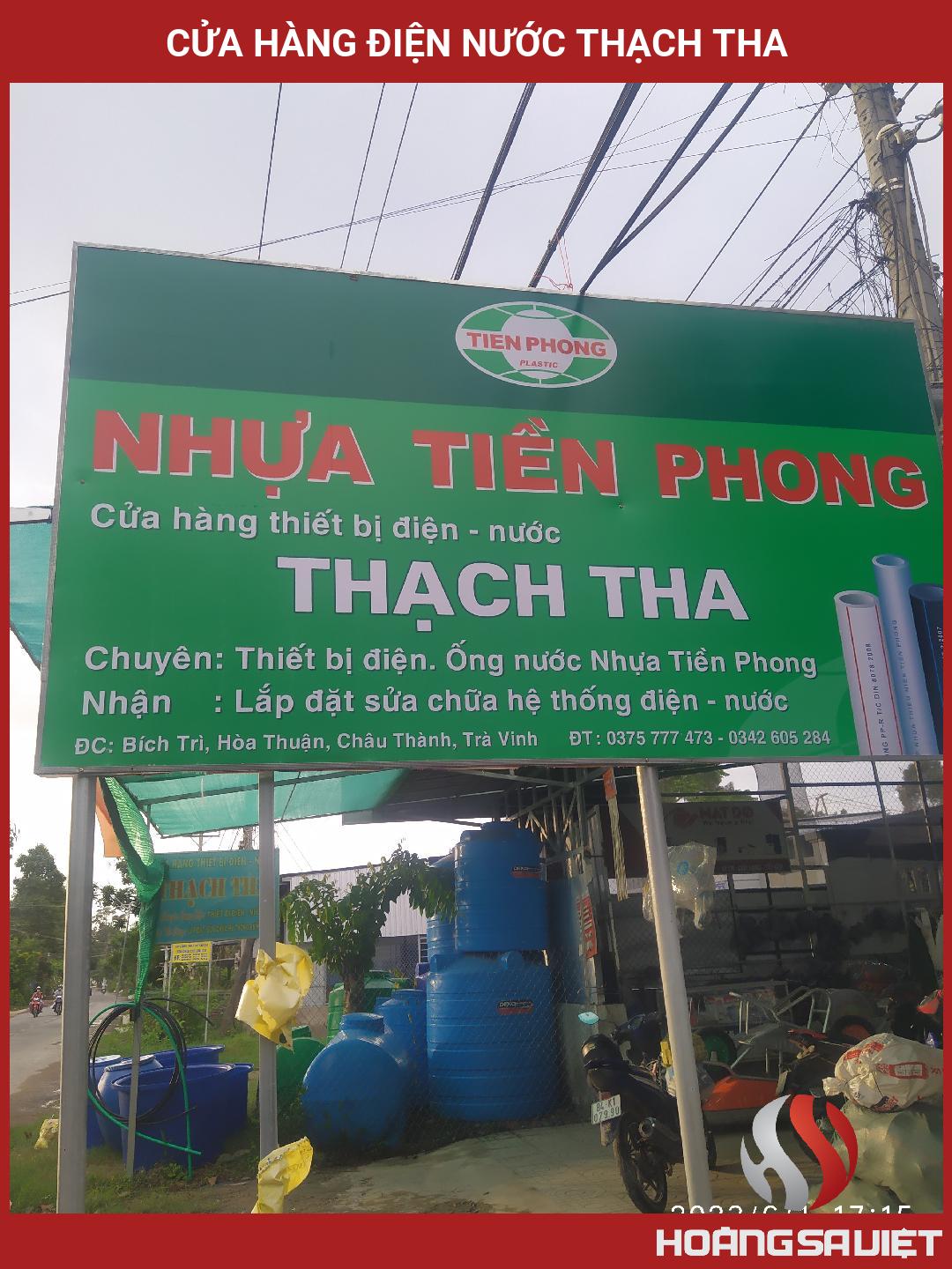 Cửa Hàng điện Nước Thạch Tha Cửa Hàng điện Nước Thạch Tha
