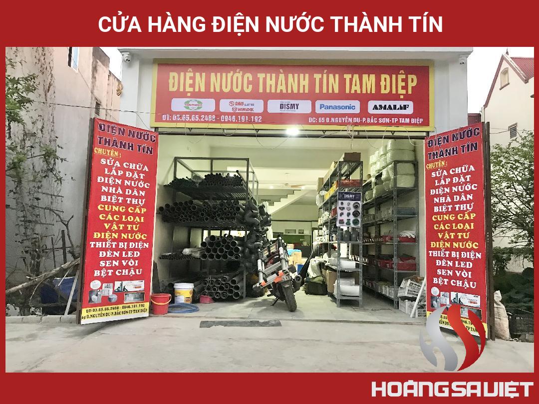 Cửa Hàng điện Nước Thành Tín Cửa Hàng điện Nước Thành Tín