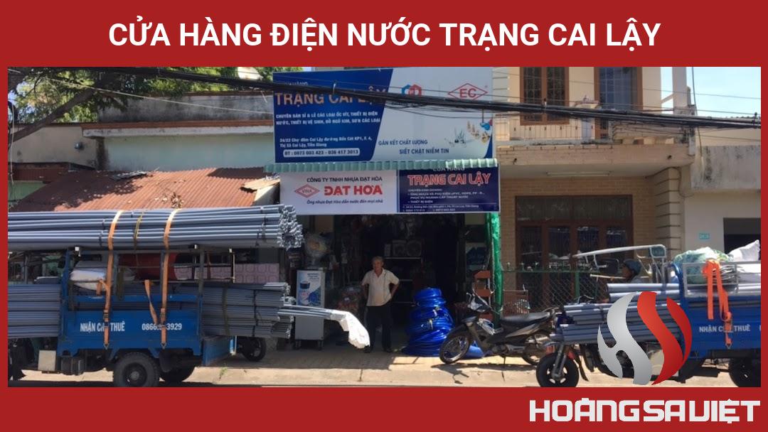 Cửa Hàng điện Nước Trạng Cai Lậy Cửa Hàng điện Nước Trạng Cai Lậy