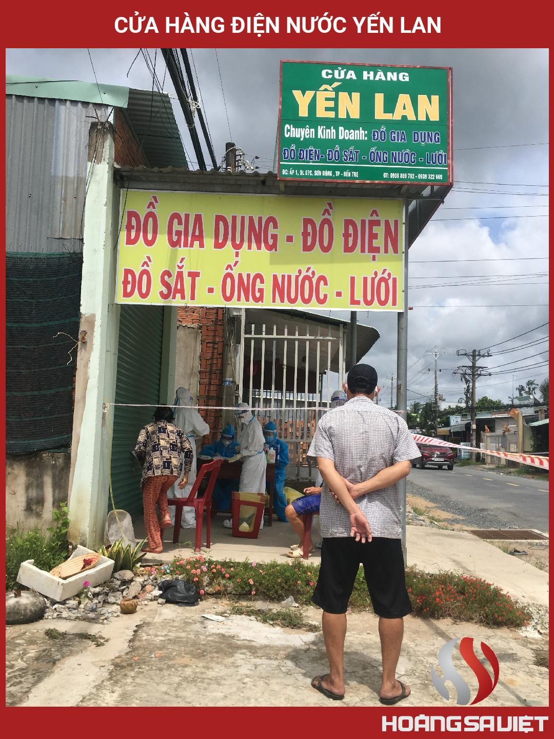 Cửa Hàng điện Nước Yến Lan Cửa Hàng điện Nước Yến Lan