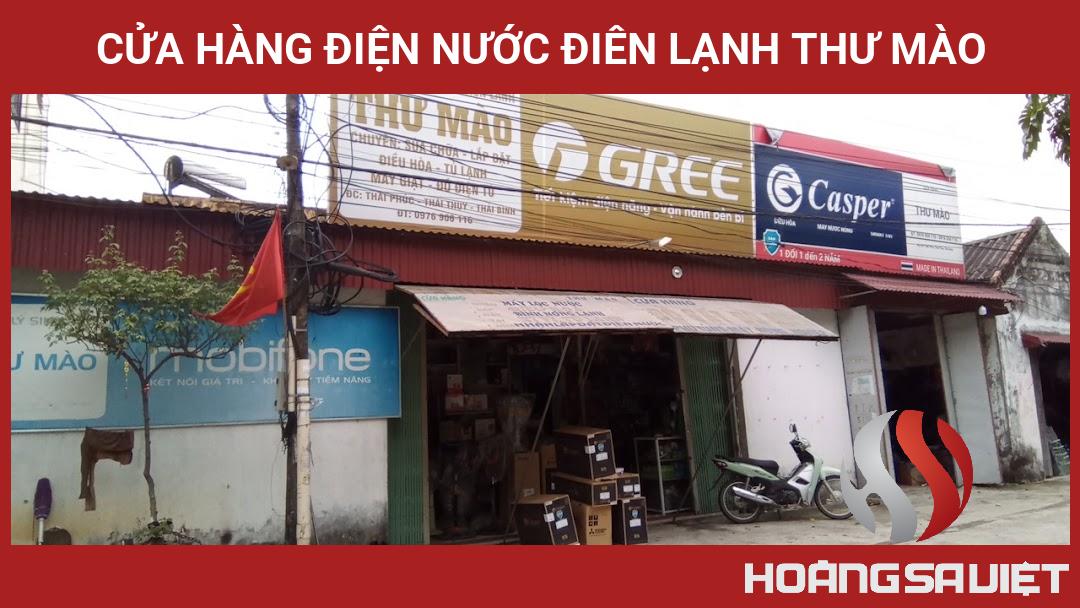 Cửa Hàng điện Nước điên Lạnh Thư Mào Cửa Hàng điện Nước điên Lạnh Thư Mào