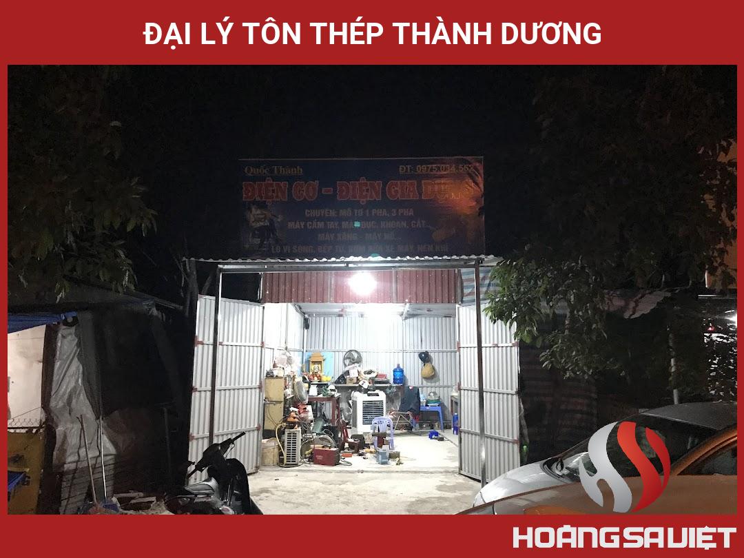 ĐẠI LÝ TÔN THÉP THÀNH DƯƠNG ĐẠI LÝ TÔN THÉP THÀNH DƯƠNG
