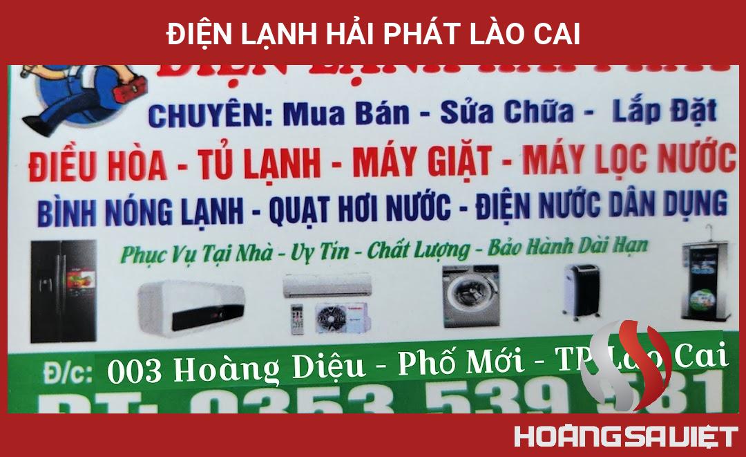ĐIỆN LẠNH HẢI PHÁT LÀO CAI ĐIỆN LẠNH HẢI PHÁT LÀO CAI