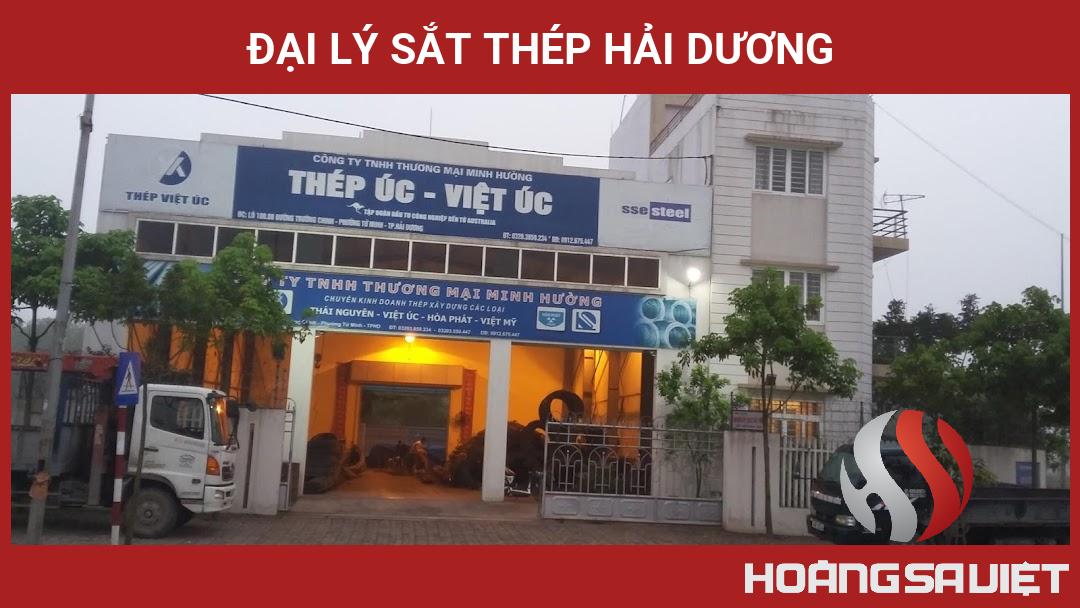 Đại Lý Sắt Thép Hải Dương Đại Lý Sắt Thép Hải Dương