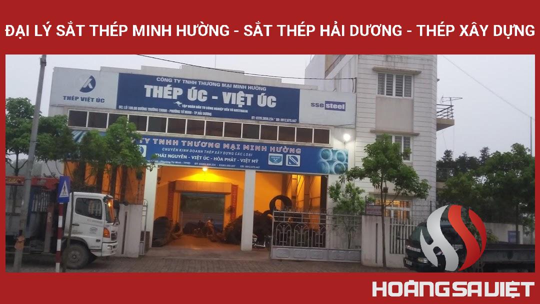 Đại Lý Sắt Thép Minh Hường - Sắt Thép Hải Dương - Thép Xây Dựng Đại Lý Sắt Thép Minh Hường - Sắt Thép Hải Dương - Thép Xây Dựng