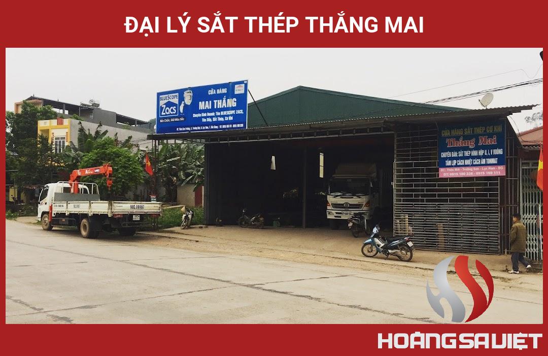 Đại Lý Sắt Thép Thắng Mai Đại Lý Sắt Thép Thắng Mai