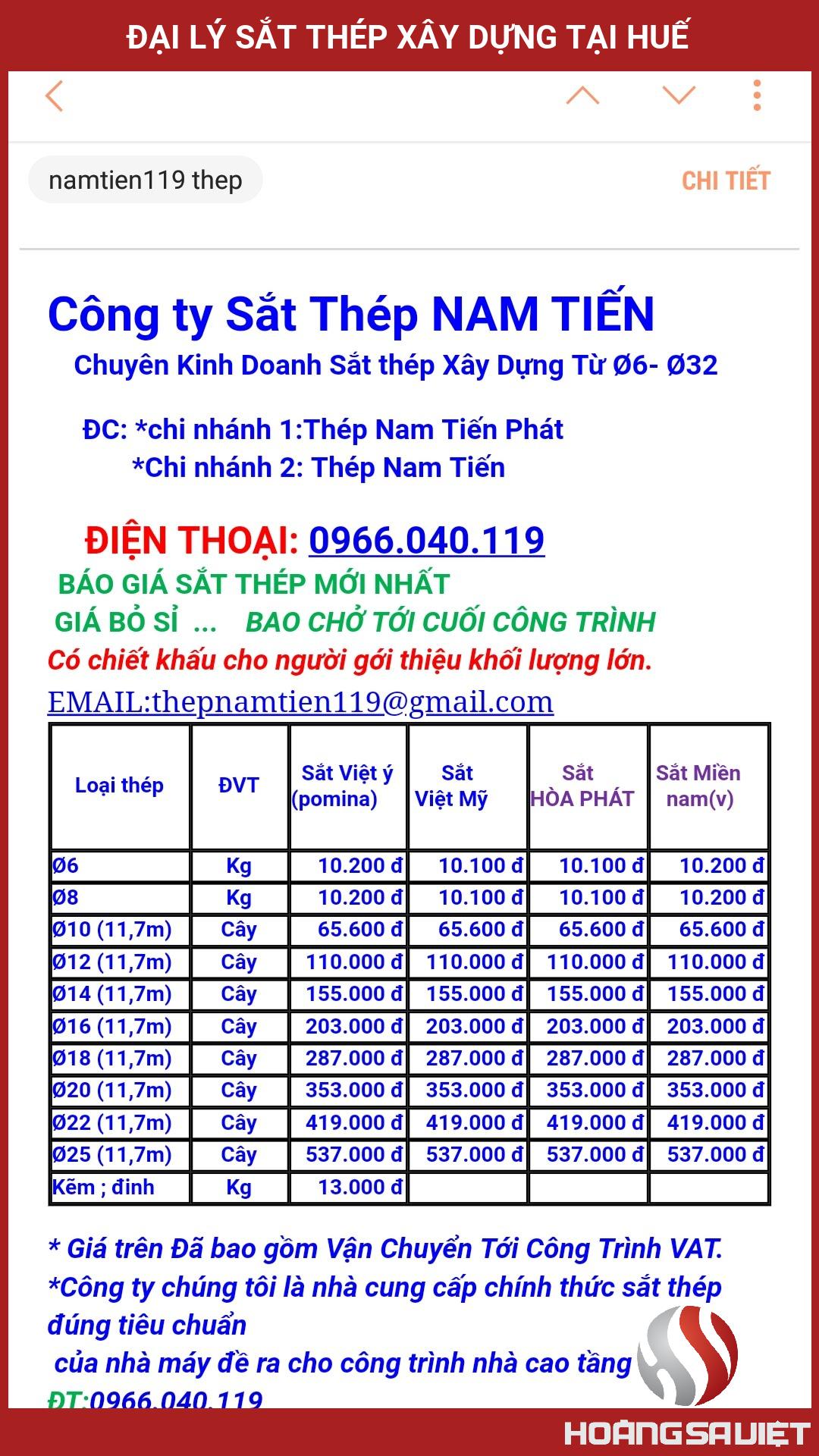 Đại Lý Sắt Thép Xây Dựng Tại Huế Đại Lý Sắt Thép Xây Dựng Tại Huế
