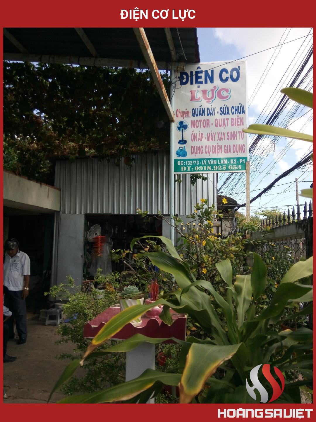 Điện Cơ Lực Điện Cơ Lực
