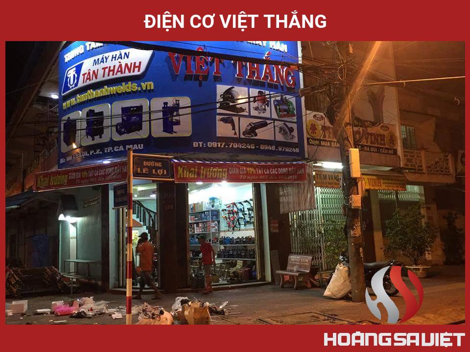 Điện Cơ Việt Thắng Điện Cơ Việt Thắng