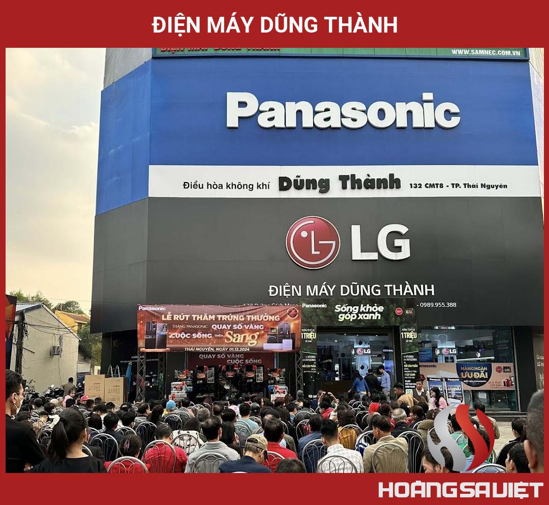 Điện Máy Dũng Thành Điện Máy Dũng Thành