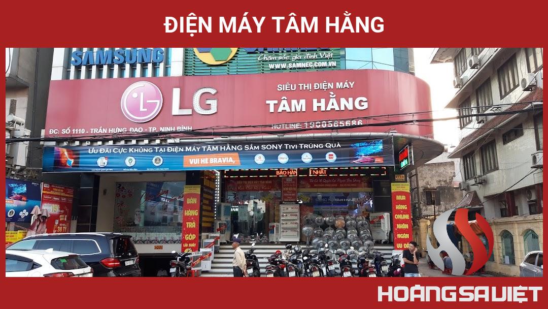 Điện Máy Tâm Hằng Điện Máy Tâm Hằng
