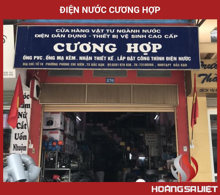 Điện Nước Cương Hợp Điện Nước Cương Hợp
