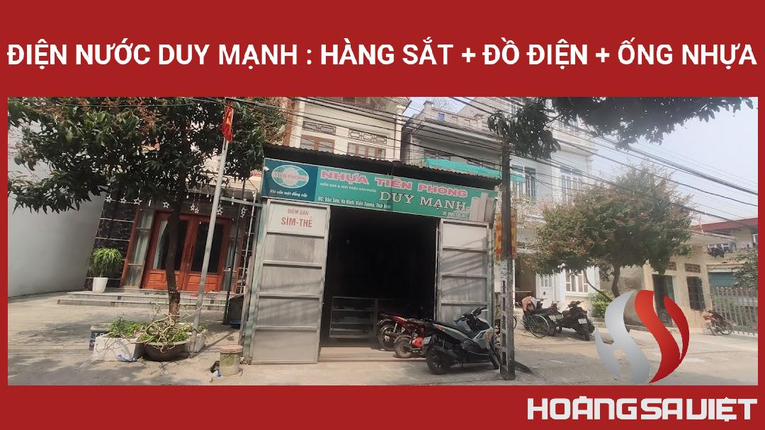 Điện Nước Duy Mạnh : Hàng Sắt + Đồ Điện + Ống Nhựa Điện Nước Duy Mạnh : Hàng Sắt + Đồ Điện + Ống Nhựa