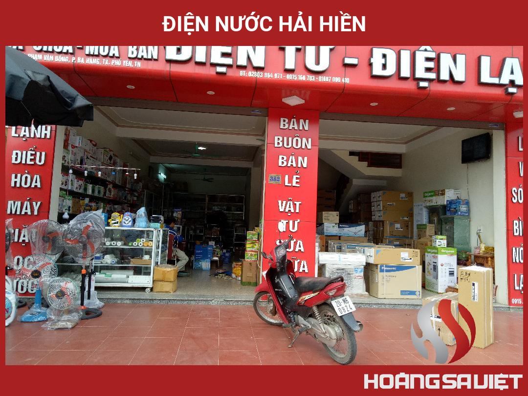 Điện Nước Hải Hiền Điện Nước Hải Hiền