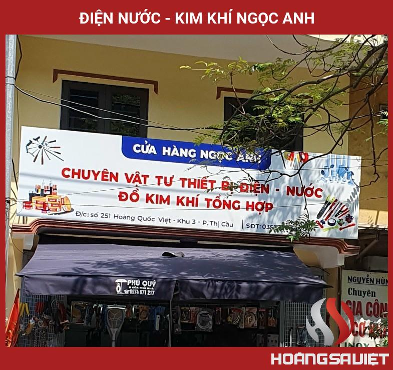 Điện Nước - Kim Khí Ngọc Anh Điện Nước - Kim Khí Ngọc Anh