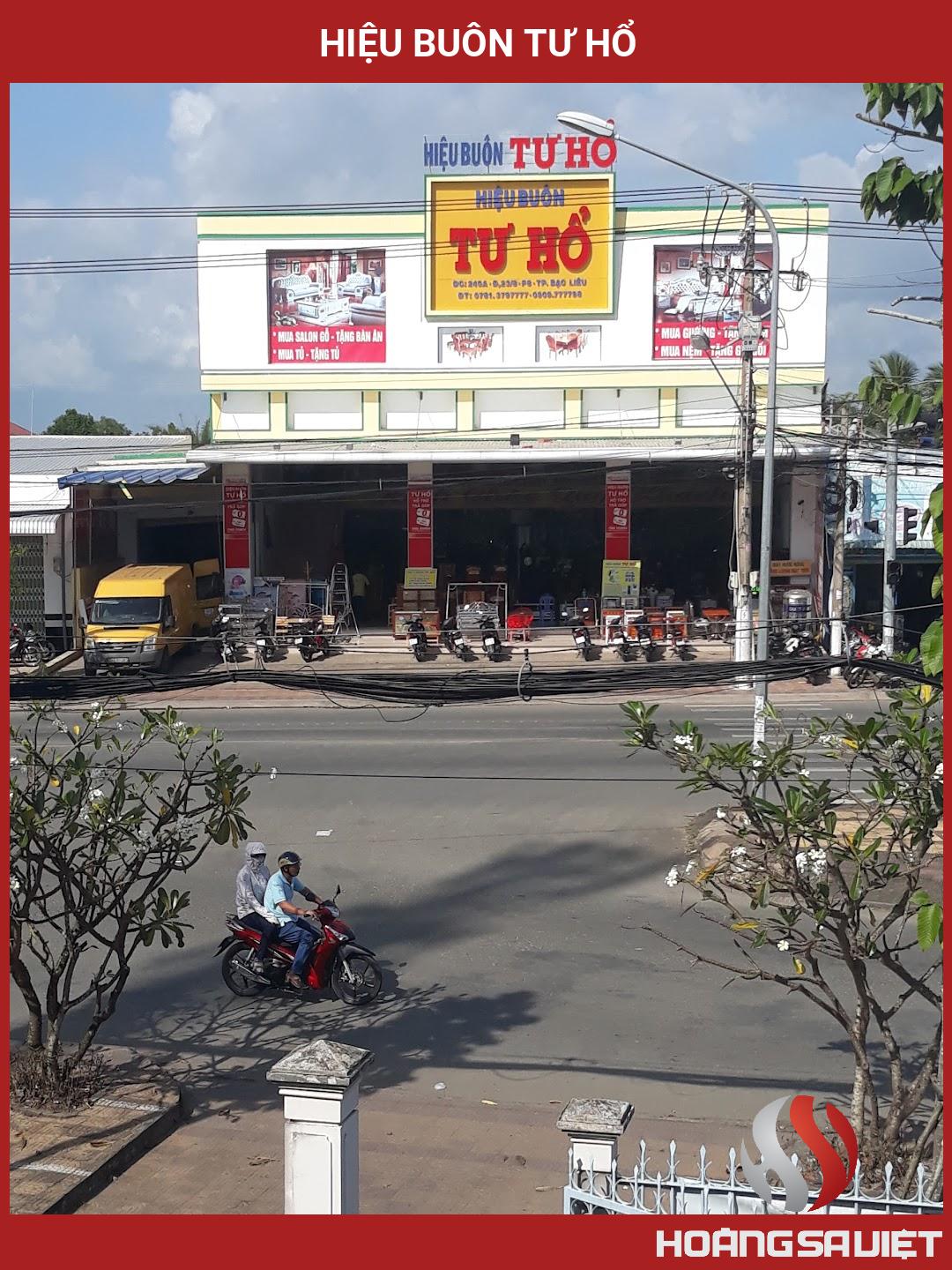 Hiệu Buôn Tư Hổ Hiệu Buôn Tư Hổ