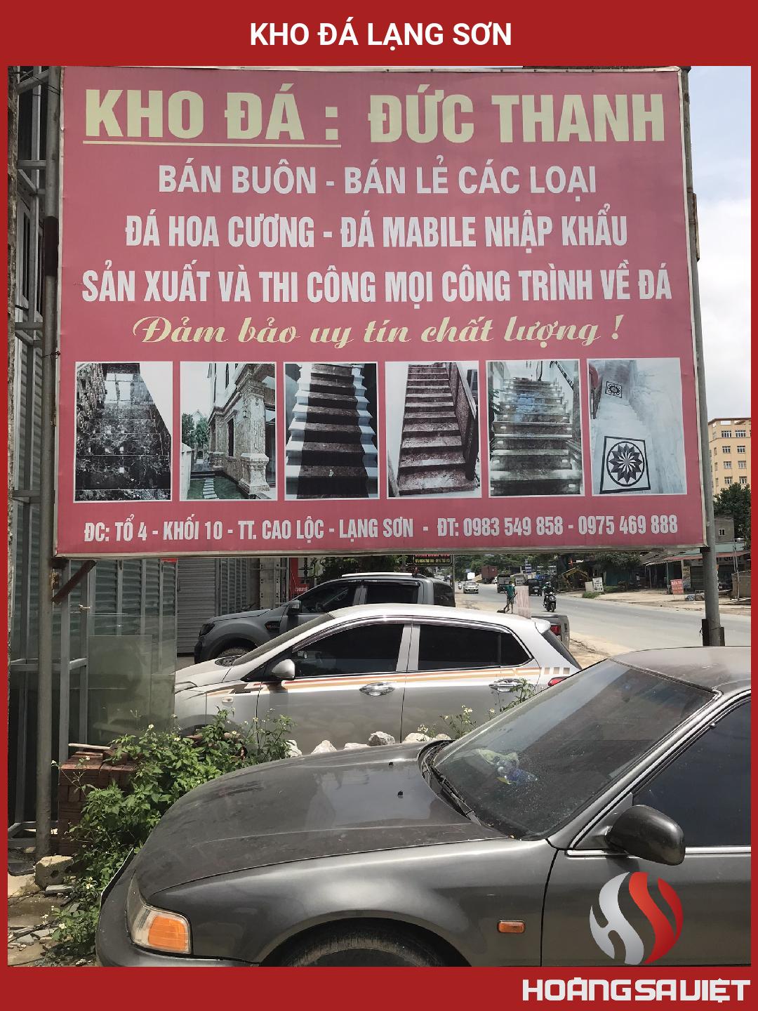 Kho đá Lạng Sơn Kho đá Lạng Sơn