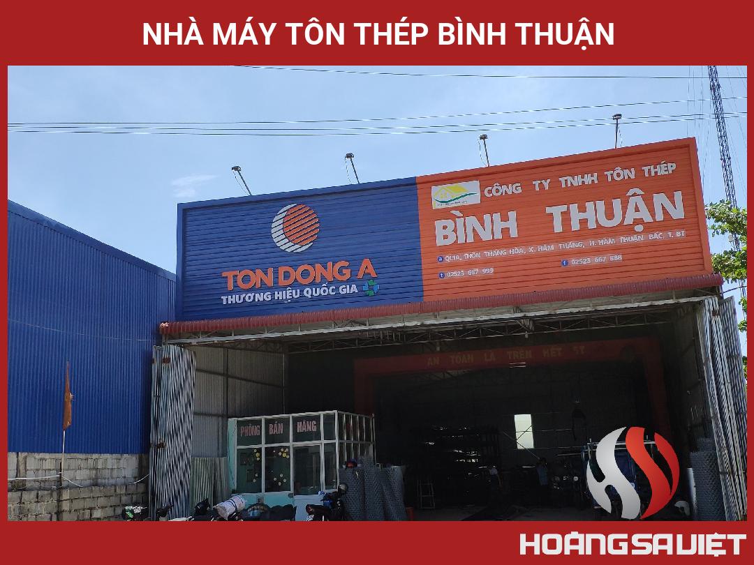 Nhà Máy Tôn Thép Bình Thuận Nhà Máy Tôn Thép Bình Thuận