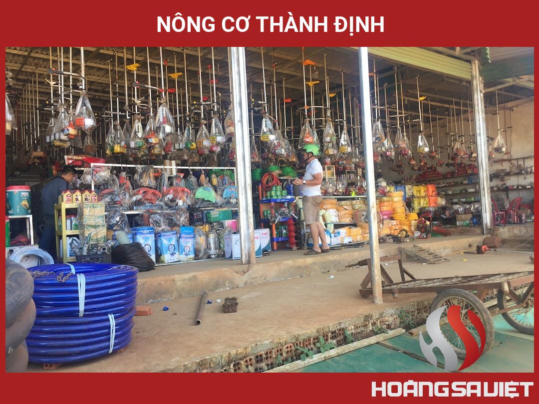 Nông Cơ Thành Định Nông Cơ Thành Định