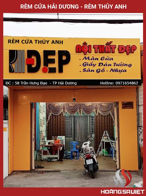 RÈM CỬA HẢI DƯƠNG - RÈM THỦY ANH RÈM CỬA HẢI DƯƠNG - RÈM THỦY ANH