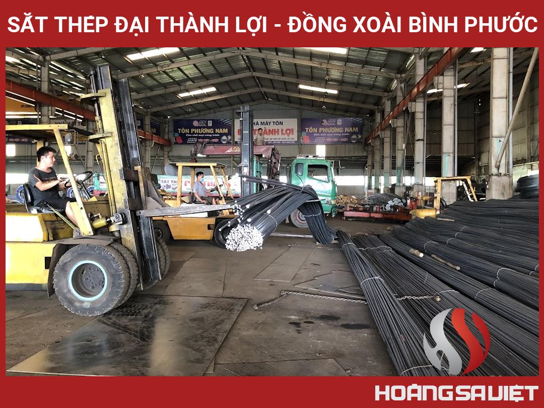 Sắt Thép Đại Thành Lợi - Đồng Xoài Bình Phước Sắt Thép Đại Thành Lợi - Đồng Xoài Bình Phước