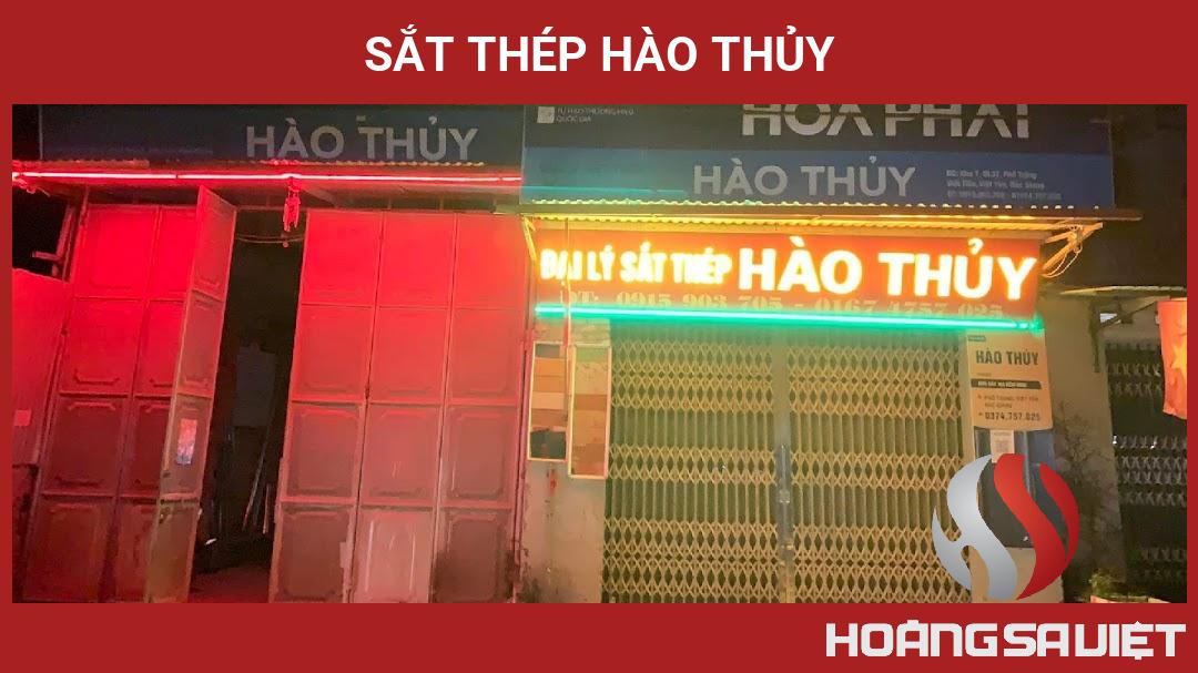 Sắt Thép Hào Thủy Sắt Thép Hào Thủy