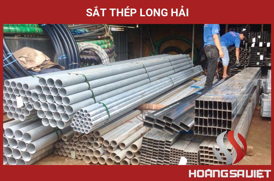 Sắt Thép Long Hải Sắt Thép Long Hải