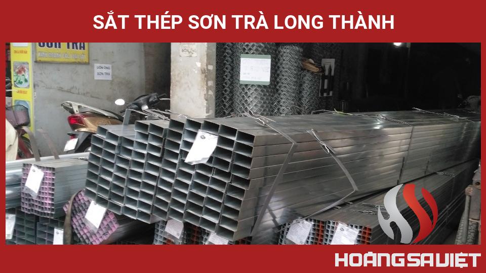 Sắt Thép Sơn Trà Long Thành Sắt Thép Sơn Trà Long Thành