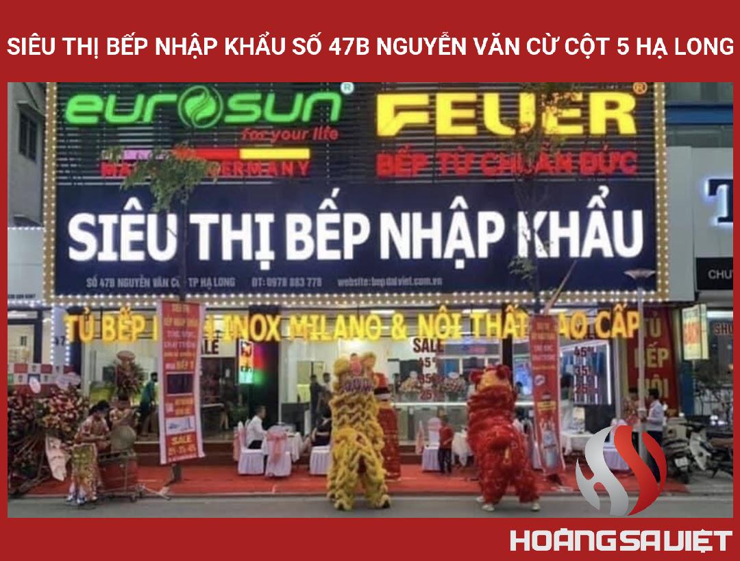 Siêu Thị Bếp Nhập Khẩu Số 47B Nguyễn Văn Cừ Cột 5 Hạ Long Siêu Thị Bếp Nhập Khẩu Số 47B Nguyễn Văn Cừ Cột 5 Hạ Long