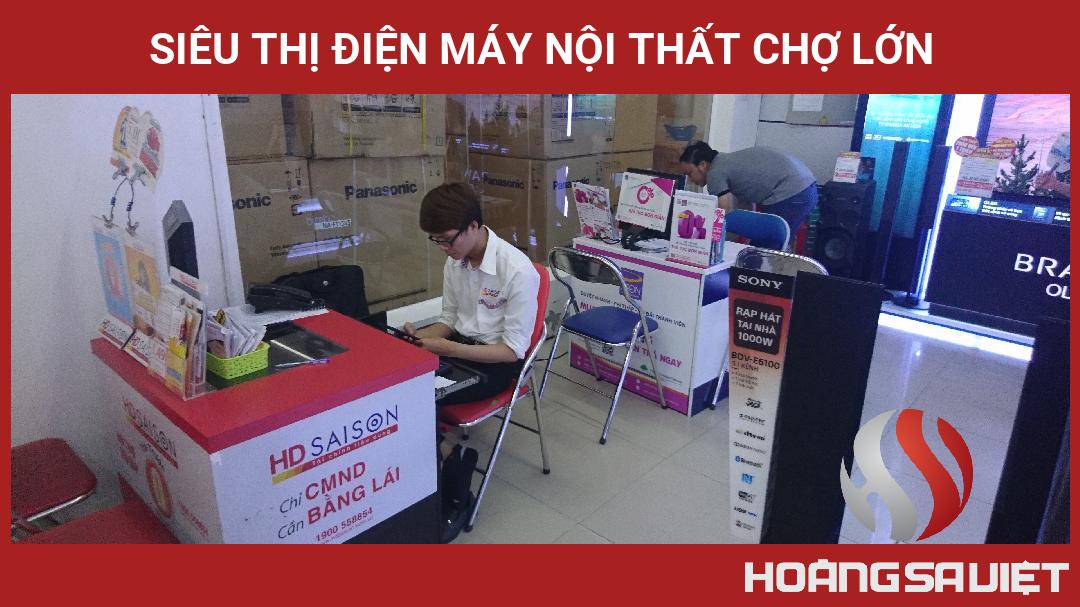 Siêu Thị Điện Máy Nội Thất Chợ Lớn Siêu Thị Điện Máy Nội Thất Chợ Lớn