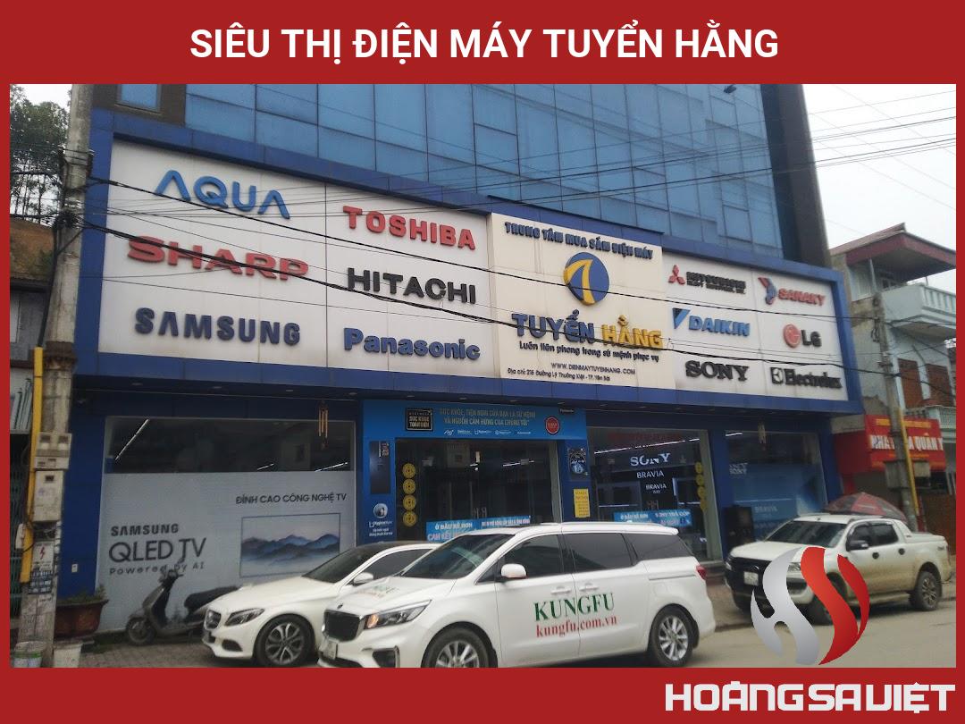 Siêu Thị Điện Máy Tuyển Hằng Siêu Thị Điện Máy Tuyển Hằng
