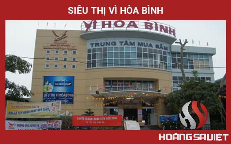 Siêu Thị Vì Hòa Bình Siêu Thị Vì Hòa Bình