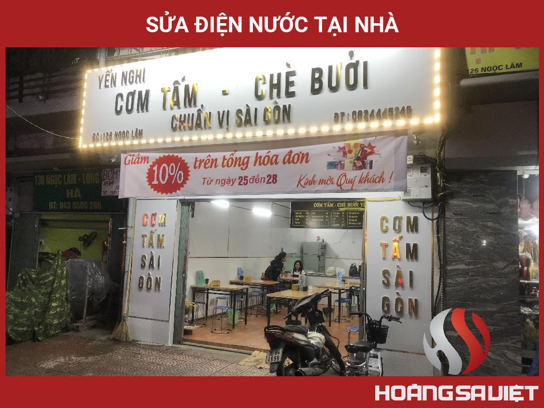Sửa Điện Nước Tại Nhà Sửa Điện Nước Tại Nhà
