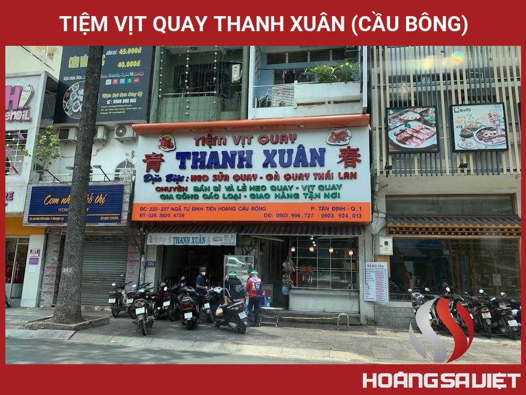 TIỆM VỊT QUAY THANH XUÂN (Cầu Bông) TIỆM VỊT QUAY THANH XUÂN (Cầu Bông)