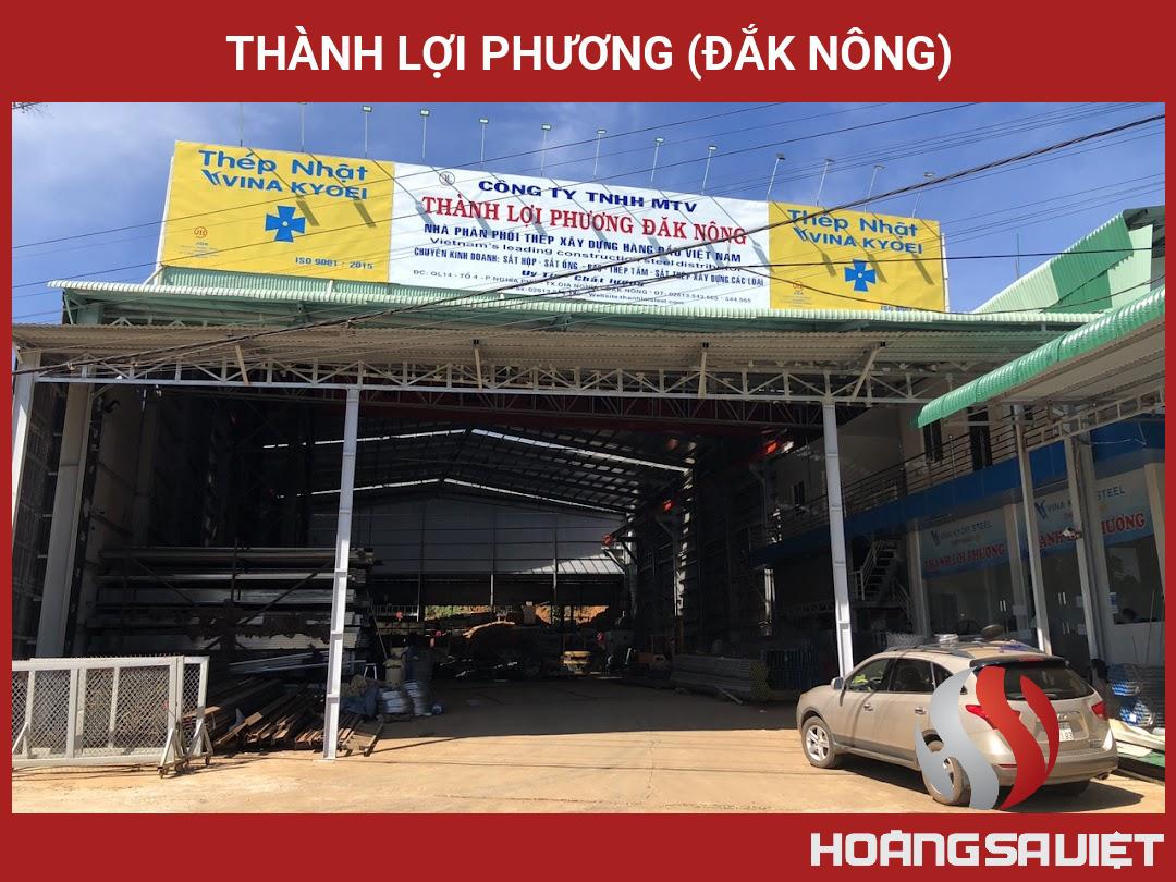 Thành Lợi Phương (Đắk Nông) Thành Lợi Phương (Đắk Nông)
