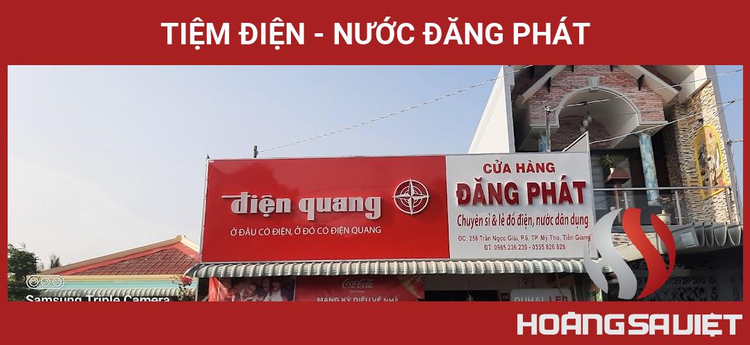 Tiệm Điện - Nước Đăng Phát Tiệm Điện - Nước Đăng Phát